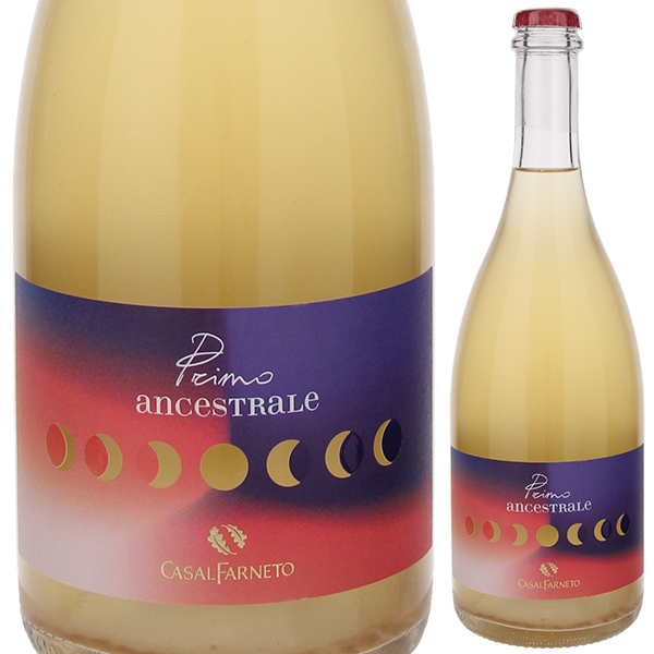 アンセストラル NV カサルファルネート 750ml  [微発泡白]