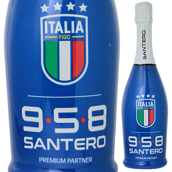 アズーリ エクストラ ドライ ミレジマート 958 2025 サンテロ 750ml  [発泡白]