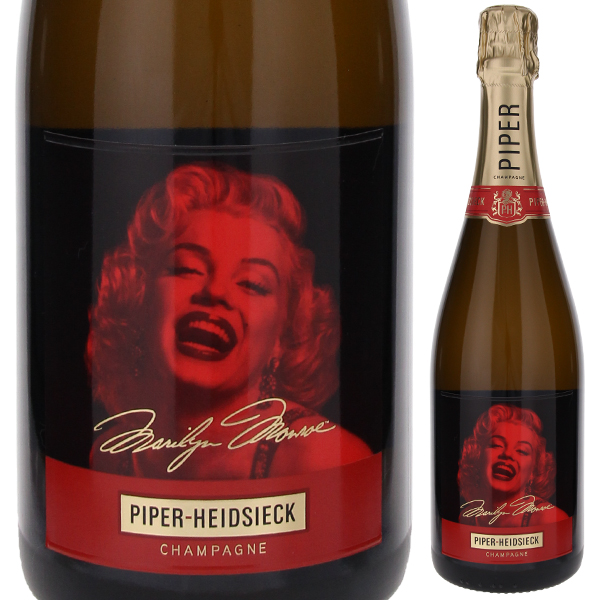 ブリュット マリリン モンロー リミテッド エディション NV パイパー エドシック 750ml  [発泡白]