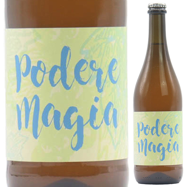スペルゴラ フリッザンテ 2022 ポデーレ マジーア 750ml  [微発泡白]