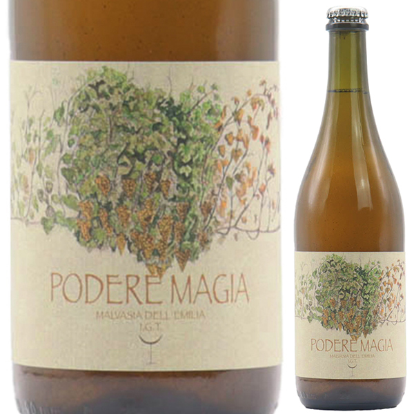 マルヴァジーア フリッザンテ 2023 ポデーレ マジーア 750ml  [微発泡白]