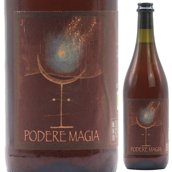 ユンクタ 2023 ポデーレ マジーア 750ml  [白]