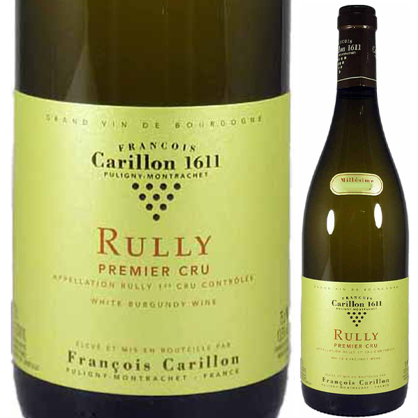 リュリー プルミエ クリュ ブラン 2023 フランソワ カリヨン 750ml  [白]