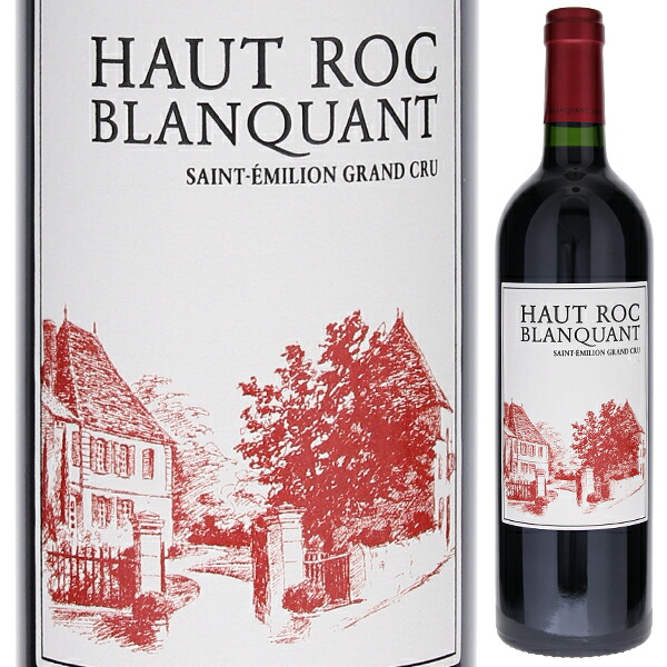 オー ロック ブランカン 2019 (シャトー ベレール モナンジュ) 750ml  [赤]