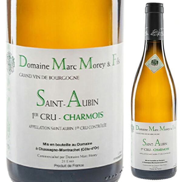 サン トーバン プルミエ クリュ シャルモワ 2024 ドメーヌ マルク モレ エ フィス 750ml  [白]