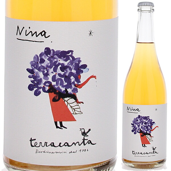 ニーナ 2024 テッラカンタ 750ml  [微発泡白]