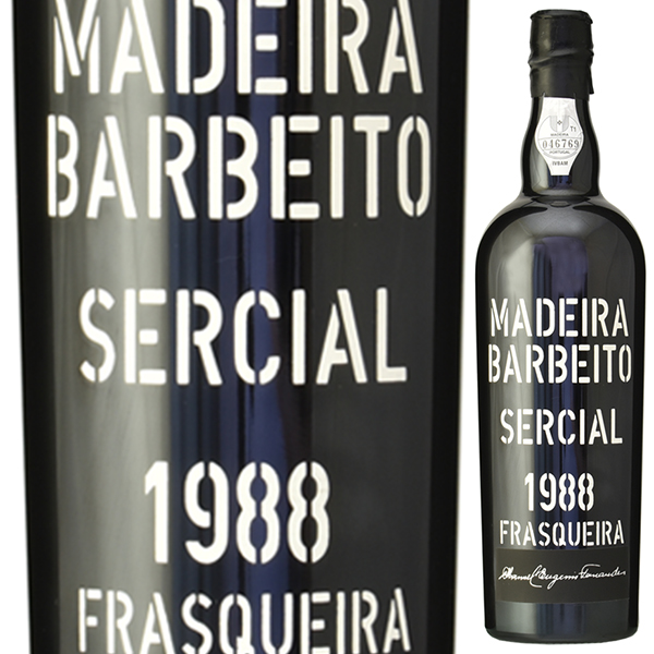 マデイラ セルシアル 1988 （ボトリング 2023） 1988 ヴィニョス バーベイト 750ml  [マデイラ]