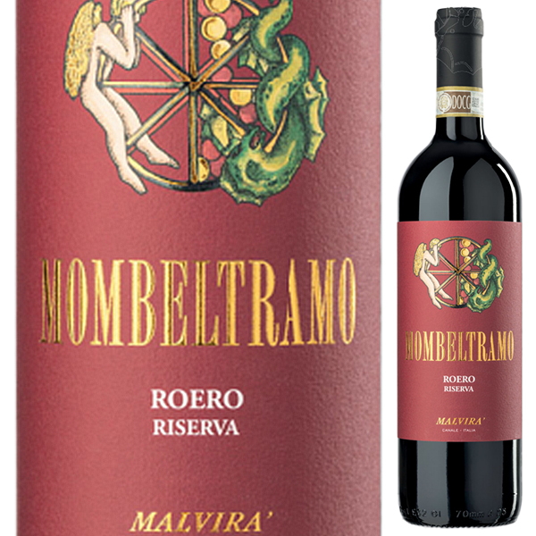 ロエロ リセルヴァ モンベルトラーモ 2011 マルヴィラ 750ml  [赤]