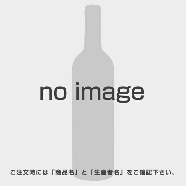 ポマール プルミエ クリュ レ ソシーユ V.V. 2023 コント ド シャペル （ジャン マリー フーリエ） 750ml  [赤]