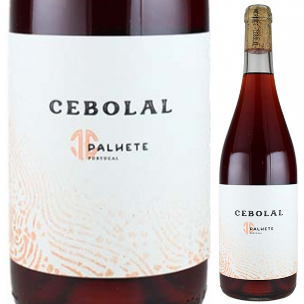 セボラル パリェーテ 2023 エルダーデ ド セボラル 750ml  [赤]