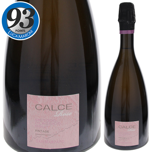 カルチェ ロゼ メトド クラッシコ ブリュット 2022 サン マルツァーノ 750ml  [発泡ロゼ]