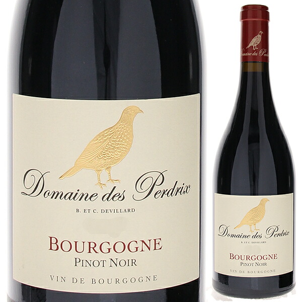 ブルゴーニュ ルージュ 2023 ドメーヌ デ ペルドリ 750ml  [赤]