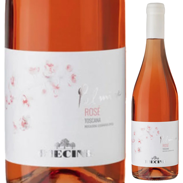 ロゼ パルミナ 2025 リエチネ 750ml  [ロゼ]