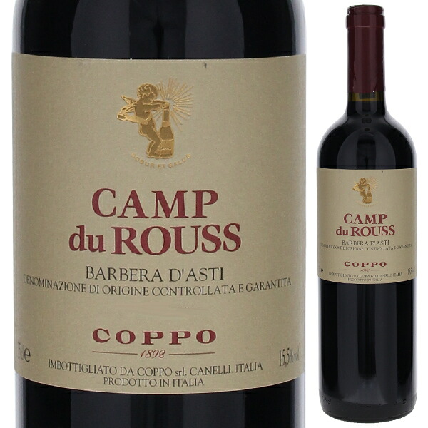 カンプ デュ ルス バルベーラ ダスティ 1989 コッポ 750ml  [赤]