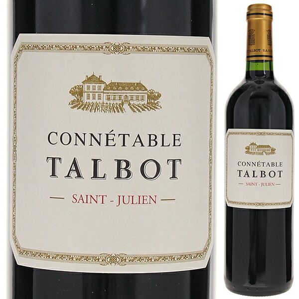 コネターブル ド タルボ 2022 (シャトー タルボ) 750ml  [赤]