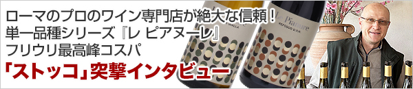 訪問