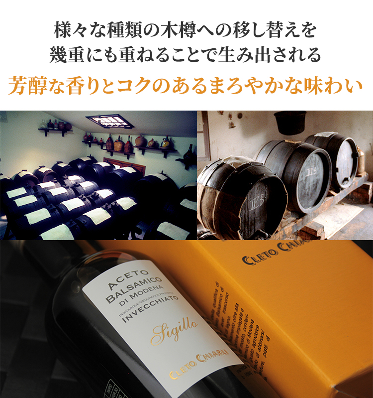 キアルリ・シジッロ