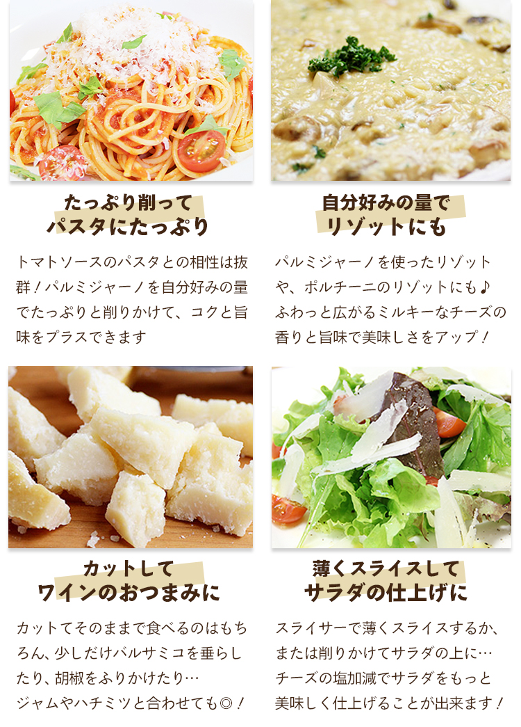 様々な料理に大活躍