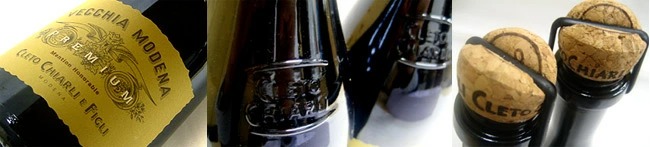 プレミアムランブルスコヴェッキアモデナ ソルバーラのコルク