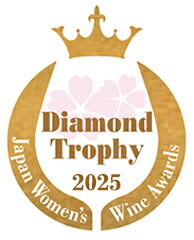 ダイヤモンドトロフィー