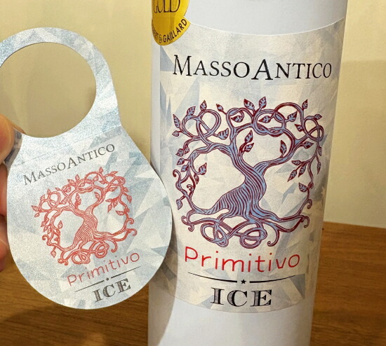 冷やして青に変色したラベル