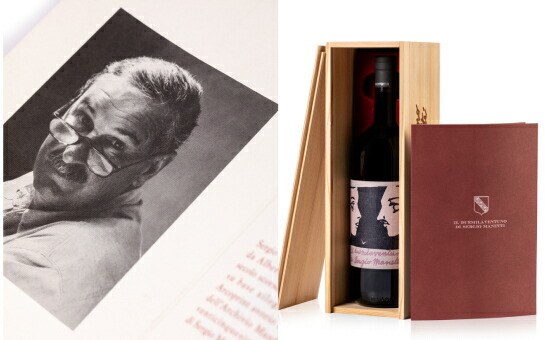 セルジオ マネッティ