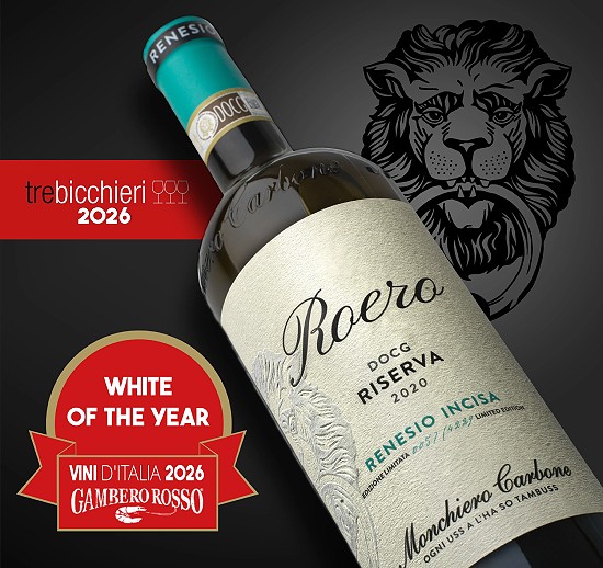 ガンベロロッソ2026