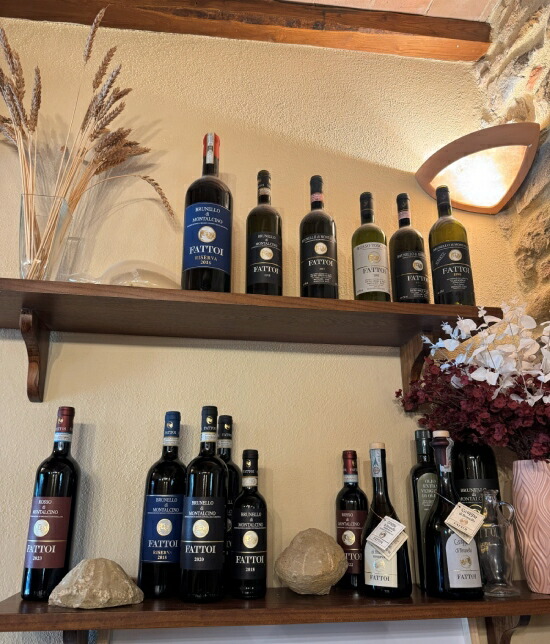 ファットーイ ワイン