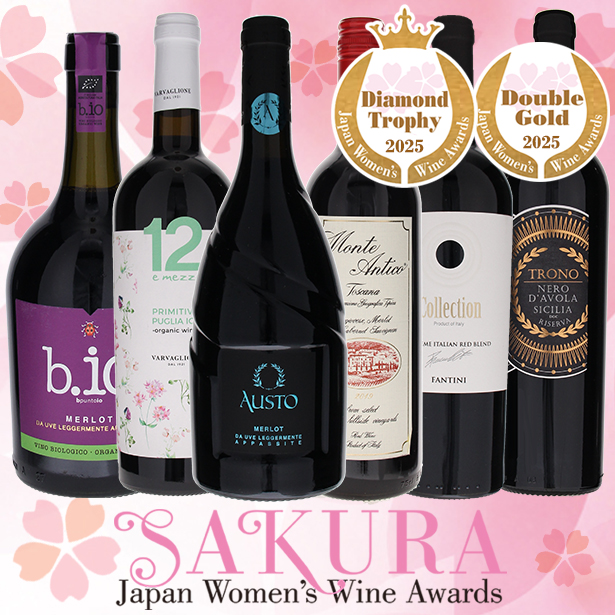 サクラアワード2025