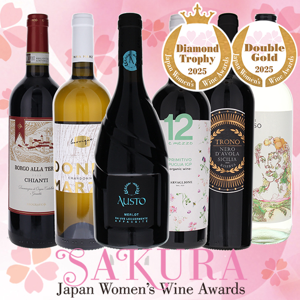 サクラアワード2025