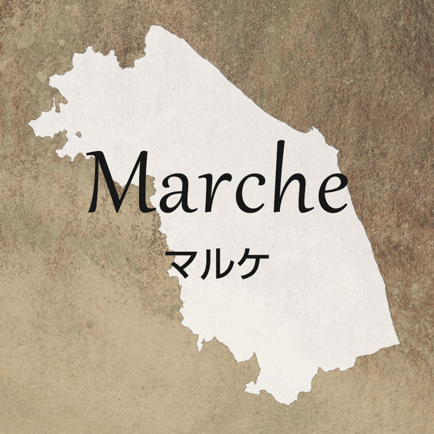 マルケ