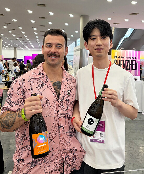 生産者と