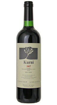 クルニ 2020 オアジ デッリ アンジェリ 750ml [赤]Kurni Oasi degli Angeli【送料無料】