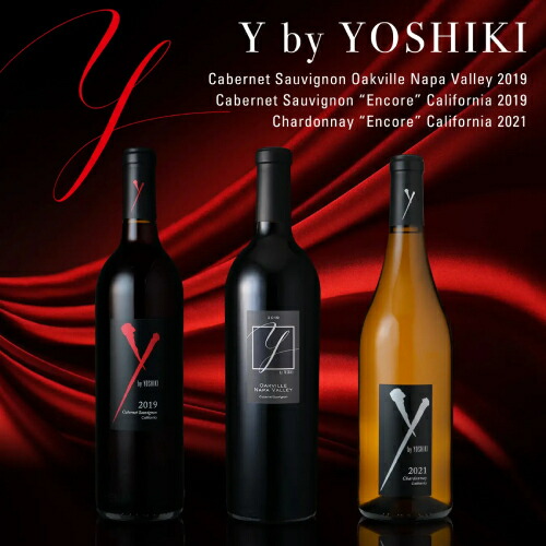 トスカニー イタリアワイン専門店 / ワイ バイ ヨシキ 「Y by Yoshiki